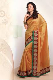 Art Silk Designer